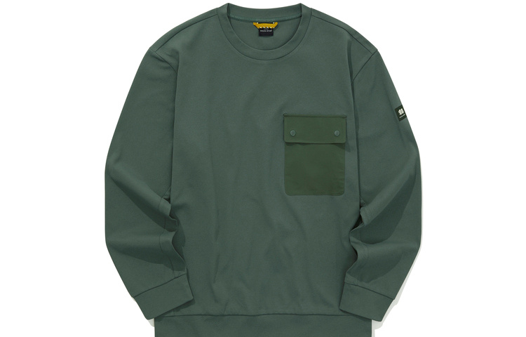 KOLON SPORT Travel SECO Fabric Quick-Dry UPF50+ Hoodie - LHMT2AT537