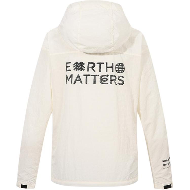 Cheap 可隆运动 男女防风舒适夹克 JWJJX23291