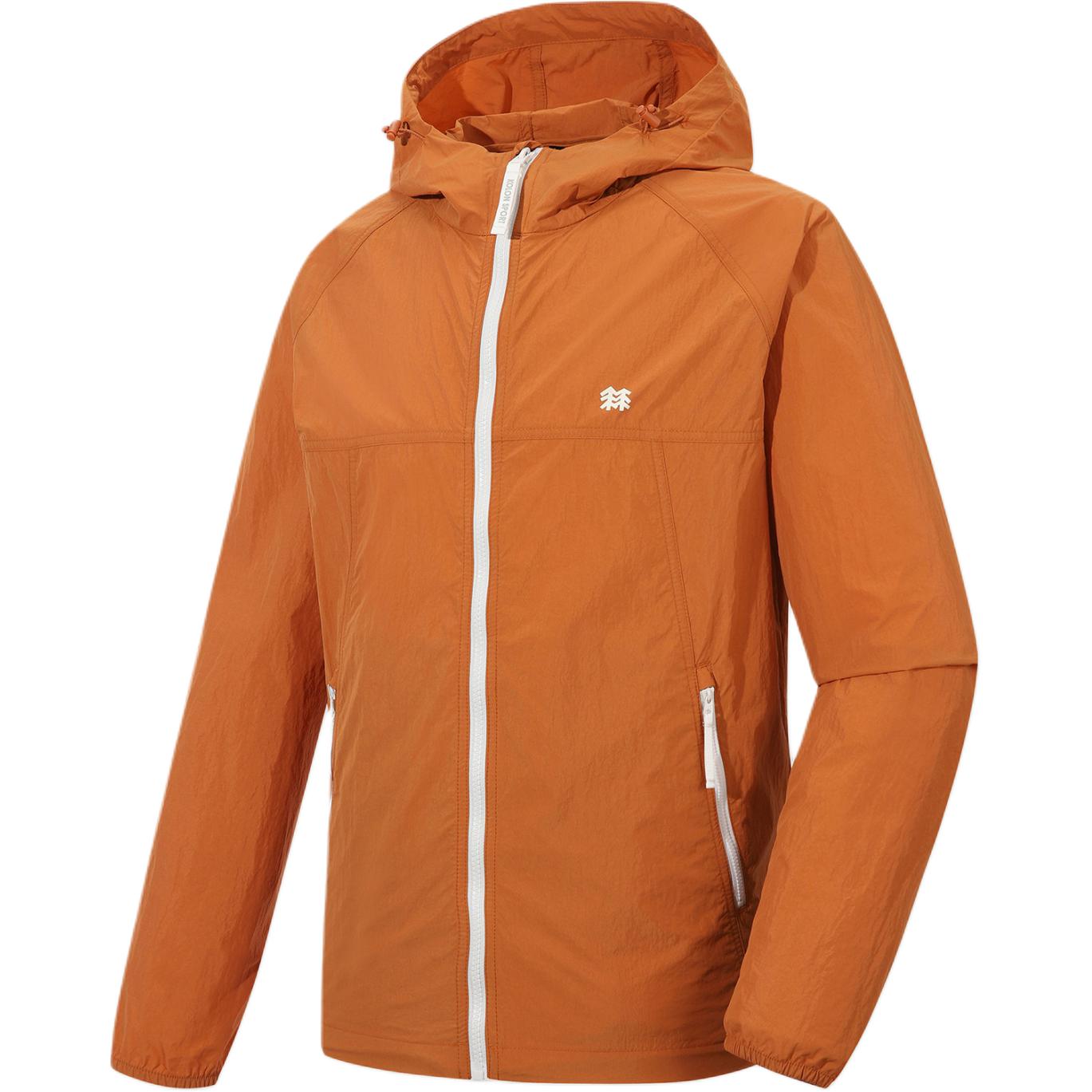 KOLON SPORT Unisex Hooded Mesh Pocket Zip Jacket 21JJX23912