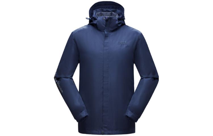 KOLON SPORT Waterproof Insulated Thickened Jacket J94209P4092