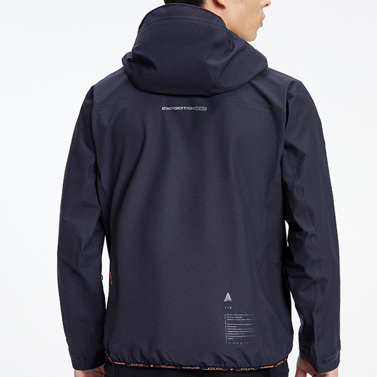 Shop 可隆运动防水防风夹克 - 轻便蓝色户外服饰 LHJK1AEK01-CC/3XL