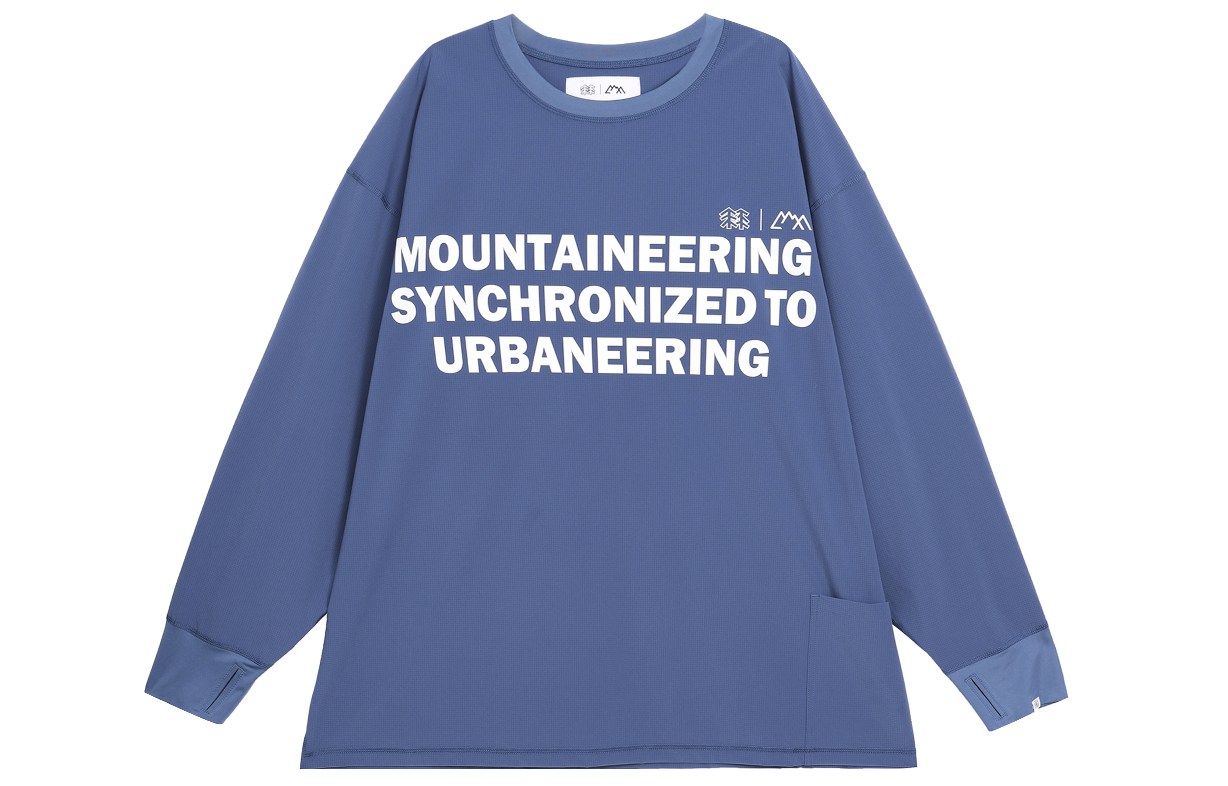 Order 可隆运动 x COMFY 男女同款logo印花圆领套头卫衣 LUMT4MT939