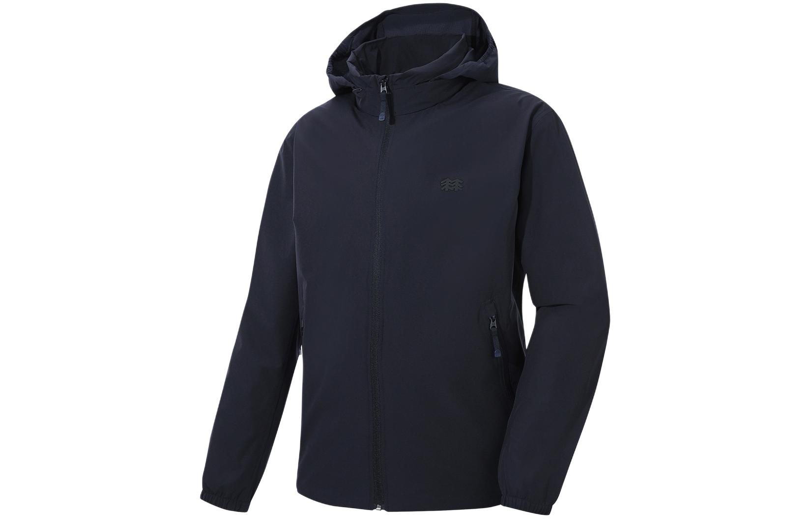 Kolon Sport Zip-Up Jacket with Hoodie - Gray/Navy Blue JWJJS23141-GNA