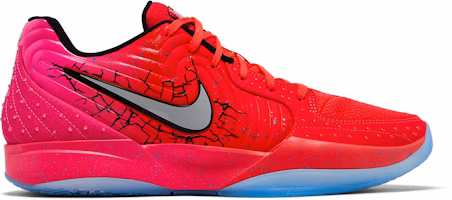 Kool-Aid x Nike Ja 2 'Tropical Punch' IF0302-600/IF0303-600 Kool-Aid x Nike Ja 2 'Tropical Punch' IF0302-600/IF0303-600