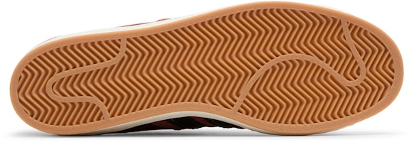 Korn x adidas Superstar Supermodified 『Follow the Leader』IF4283 Shop Korn x adidas Superstar Supermodified 『Follow the Leader』IF4283