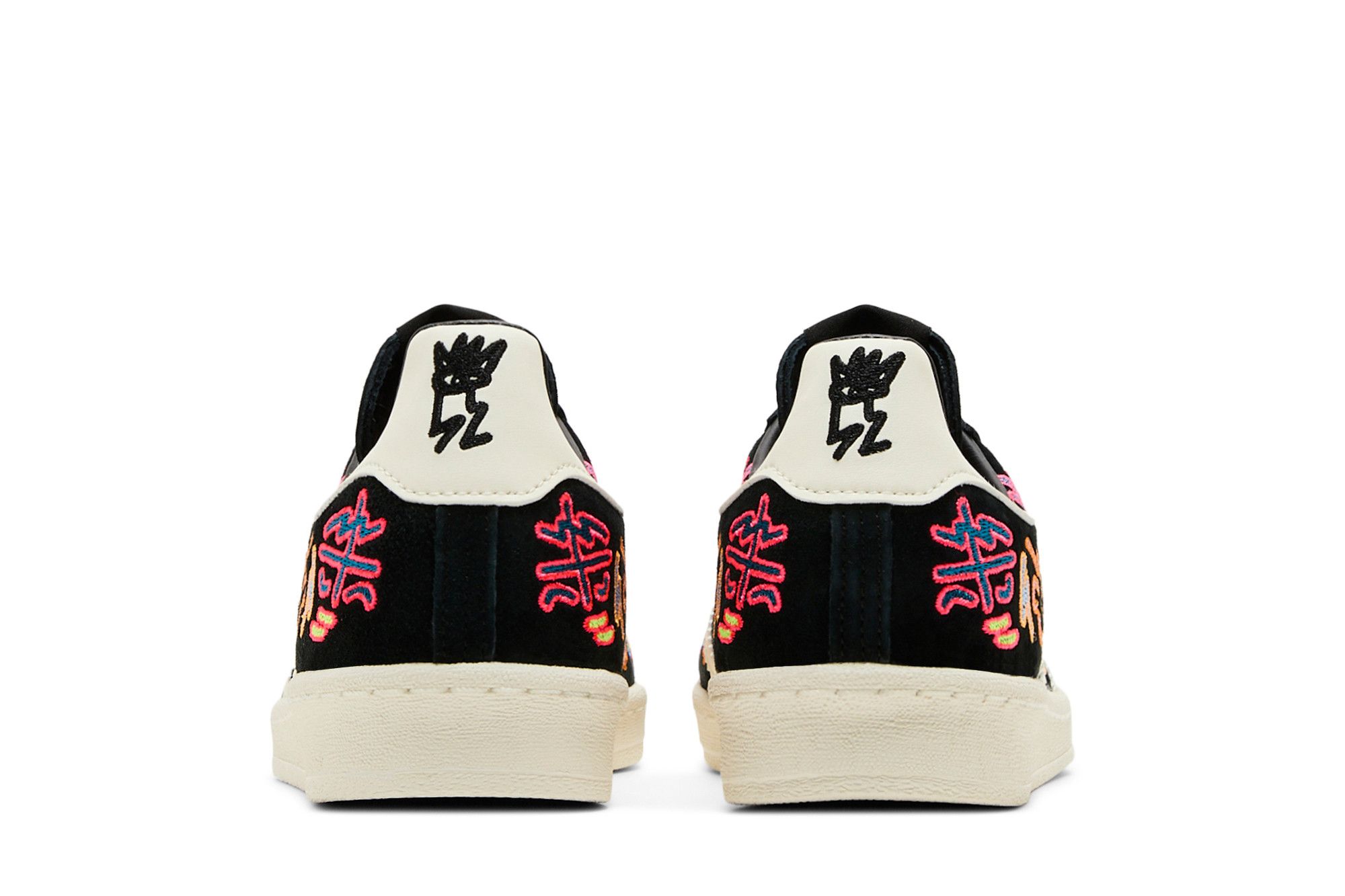 Details for Kris Andrew Small x adidas Campus 80s ''Pride'' Sneaker GX6390