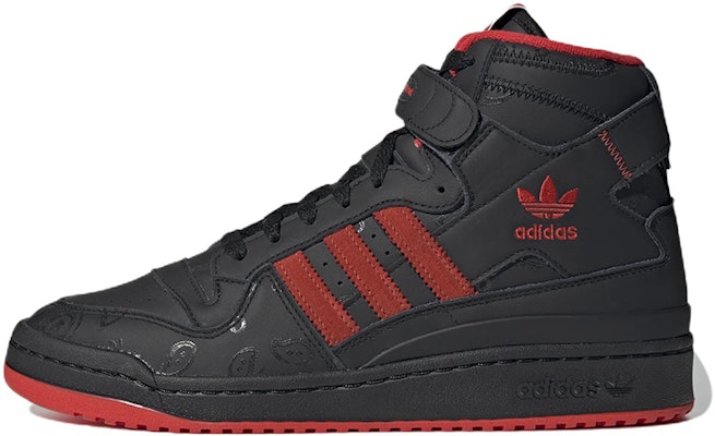 KSI x adidas Forum High 'Hitam Merah Paisley' GW4527 Buy KSI x adidas Forum High 'Hitam Merah Paisley' GW4527