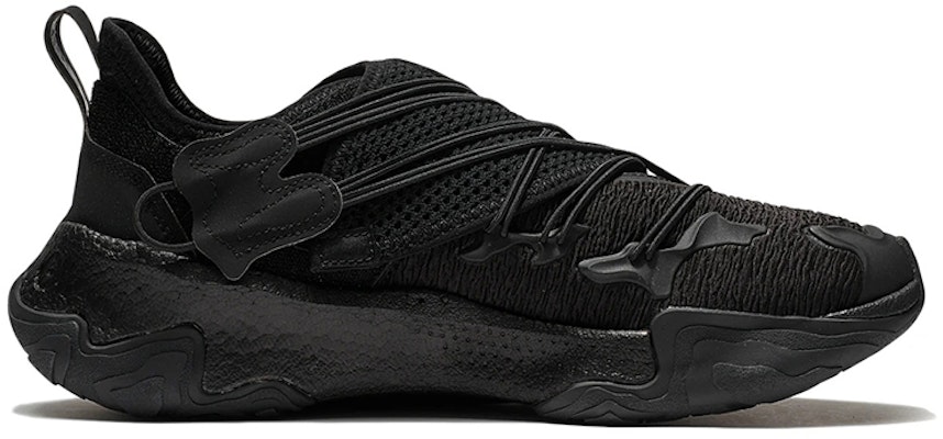 Li-Ning Kung Fu 22 x Jackie Chan 'Negro' AGLS075-1 Order Li-Ning Kung Fu 22 x Jackie Chan 'Negro' AGLS075-1