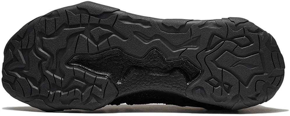 Li-Ning Kung Fu 22 x Jackie Chan 'Negro' AGLS075-1 Shop Li-Ning Kung Fu 22 x Jackie Chan 'Negro' AGLS075-1