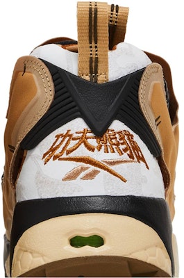 Kung Fu Panda x Reebok InstaPump Fury 'Po' GZ8632 Sizing Kung Fu Panda x Reebok InstaPump Fury 'Po' GZ8632
