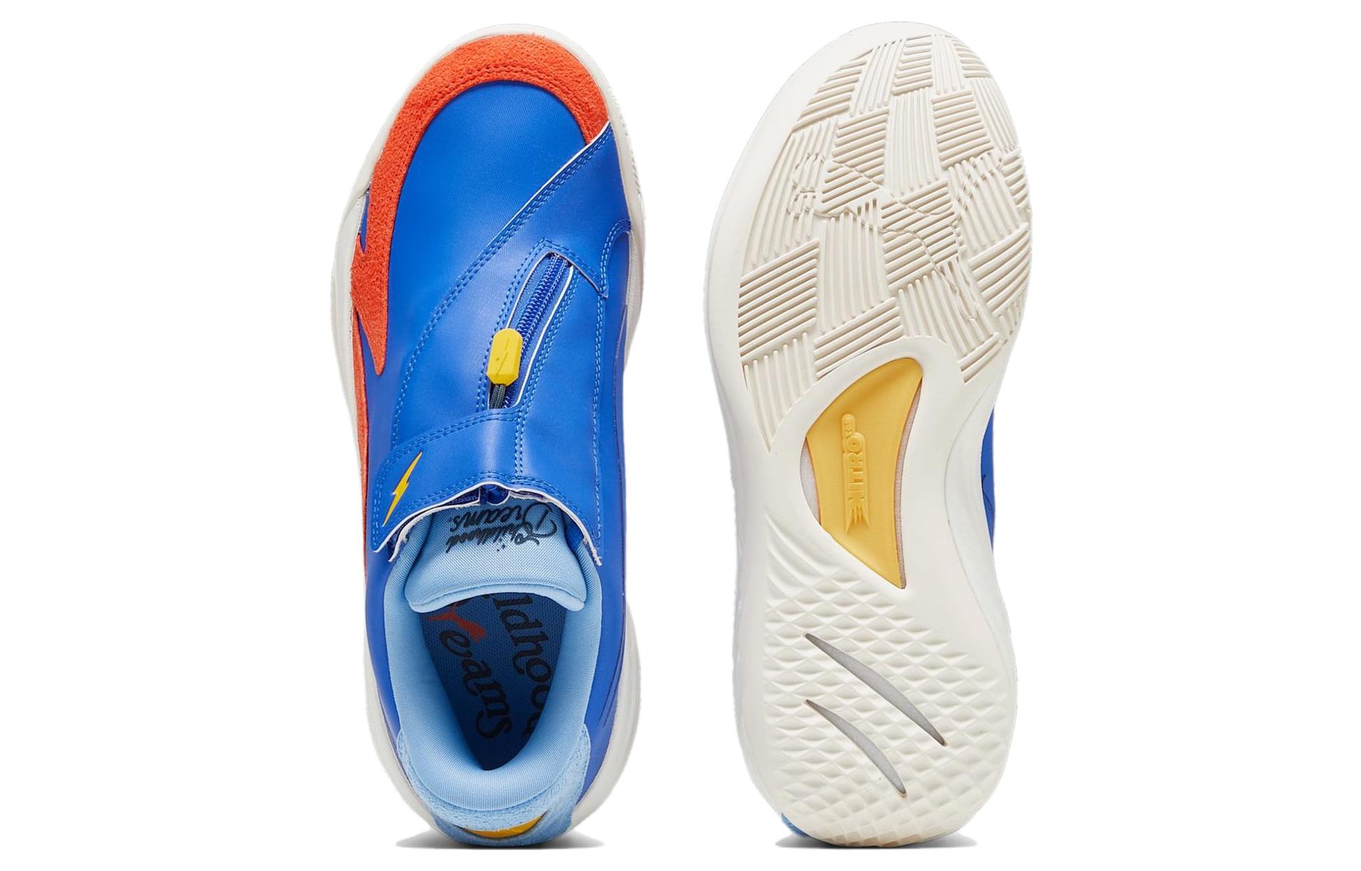 Shop Kyle Kuzma x Puma All-Pro Nitro 'Impian Zaman Kanak-kanak' 379291-01