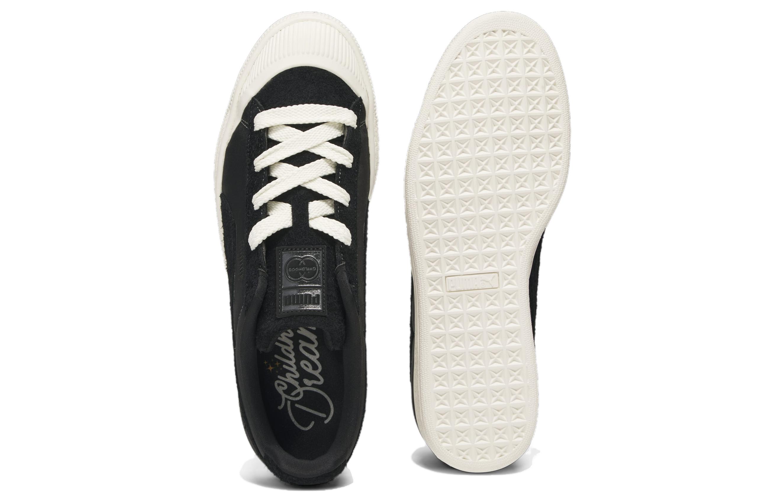 Shop 凱爾·庫茲馬 x PUMA Suede TC '童年夢想' 392862-01