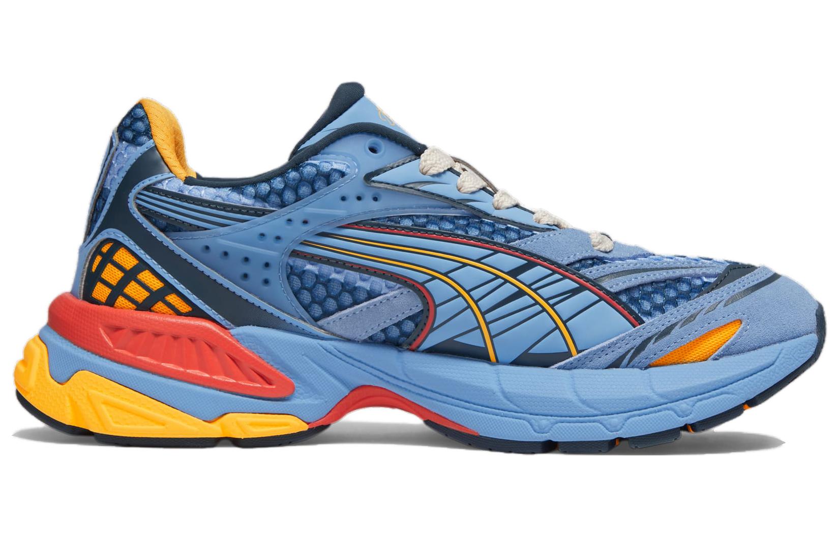 Order Kyle Kuzma x Puma Velophasis "童年梦想" 395121-01