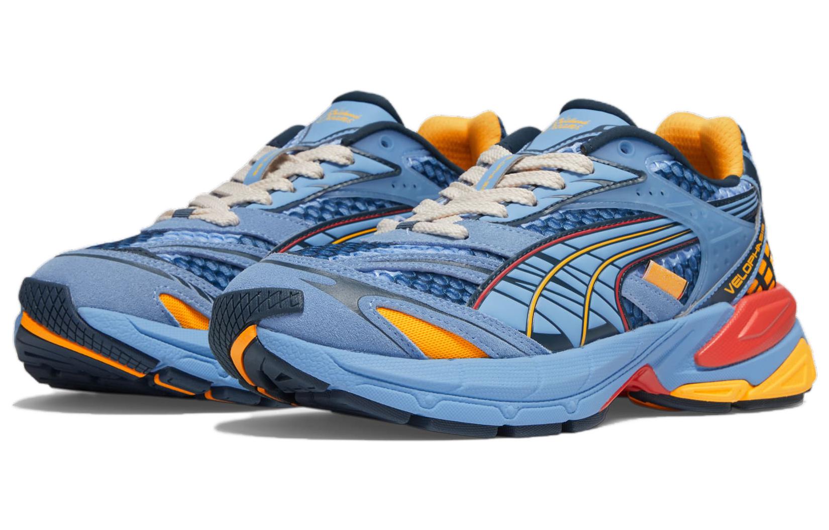 Lookbook Kyle Kuzma x Puma Velophasis "童年梦想" 395121-01