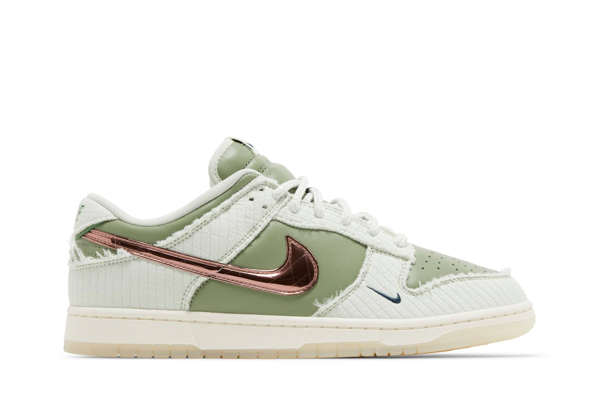 Kyler Murray x Nike Dunk Low 'Be 1 of One' FQ0269-001