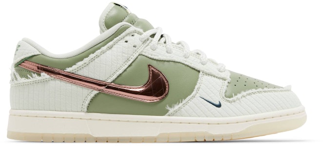 Kyler Murray x Nike Dunk Low 'Be 1 of One' FQ0269-001 (凱勒·穆雷 x 耐吉 Dunk Low 'Be 1 of One' FQ0269-001) Buy Kyler Murray x Nike Dunk Low 'Be 1 of One' FQ0269-001 (凱勒·穆雷 x 耐吉 Dunk Low 'Be 1 of One' FQ0269-001)