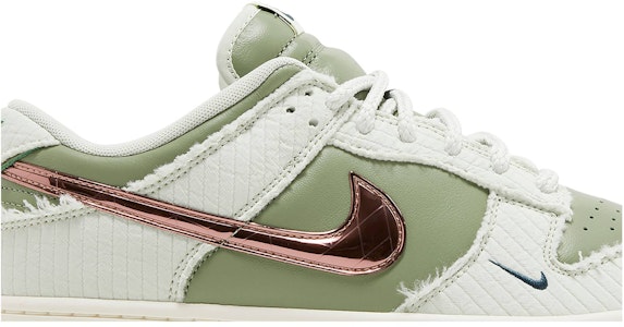 Kyler Murray x Nike Dunk Low 'Be 1 of One' FQ0269-001 (凱勒·穆雷 x 耐吉 Dunk Low 'Be 1 of One' FQ0269-001) Order Kyler Murray x Nike Dunk Low 'Be 1 of One' FQ0269-001 (凱勒·穆雷 x 耐吉 Dunk Low 'Be 1 of One' FQ0269-001)