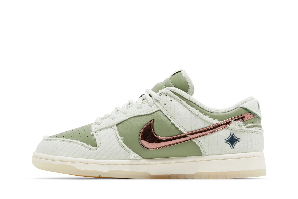 Kyler Murray x Nike Dunk Low 'Be 1 of One' FQ0269-001