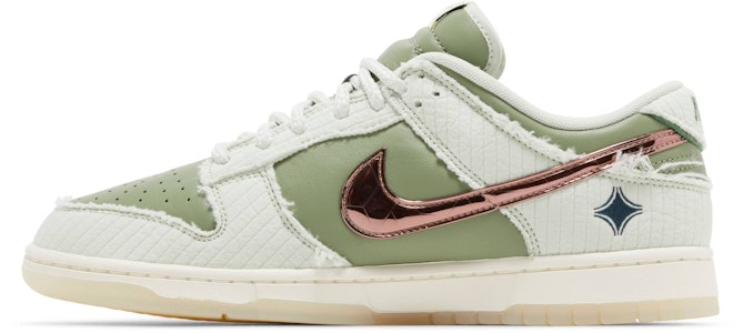 Kyler Murray x Nike Dunk Low 'Be 1 of One' FQ0269-001 (凱勒·穆雷 x 耐吉 Dunk Low 'Be 1 of One' FQ0269-001) Lookbook Kyler Murray x Nike Dunk Low 'Be 1 of One' FQ0269-001 (凱勒·穆雷 x 耐吉 Dunk Low 'Be 1 of One' FQ0269-001)