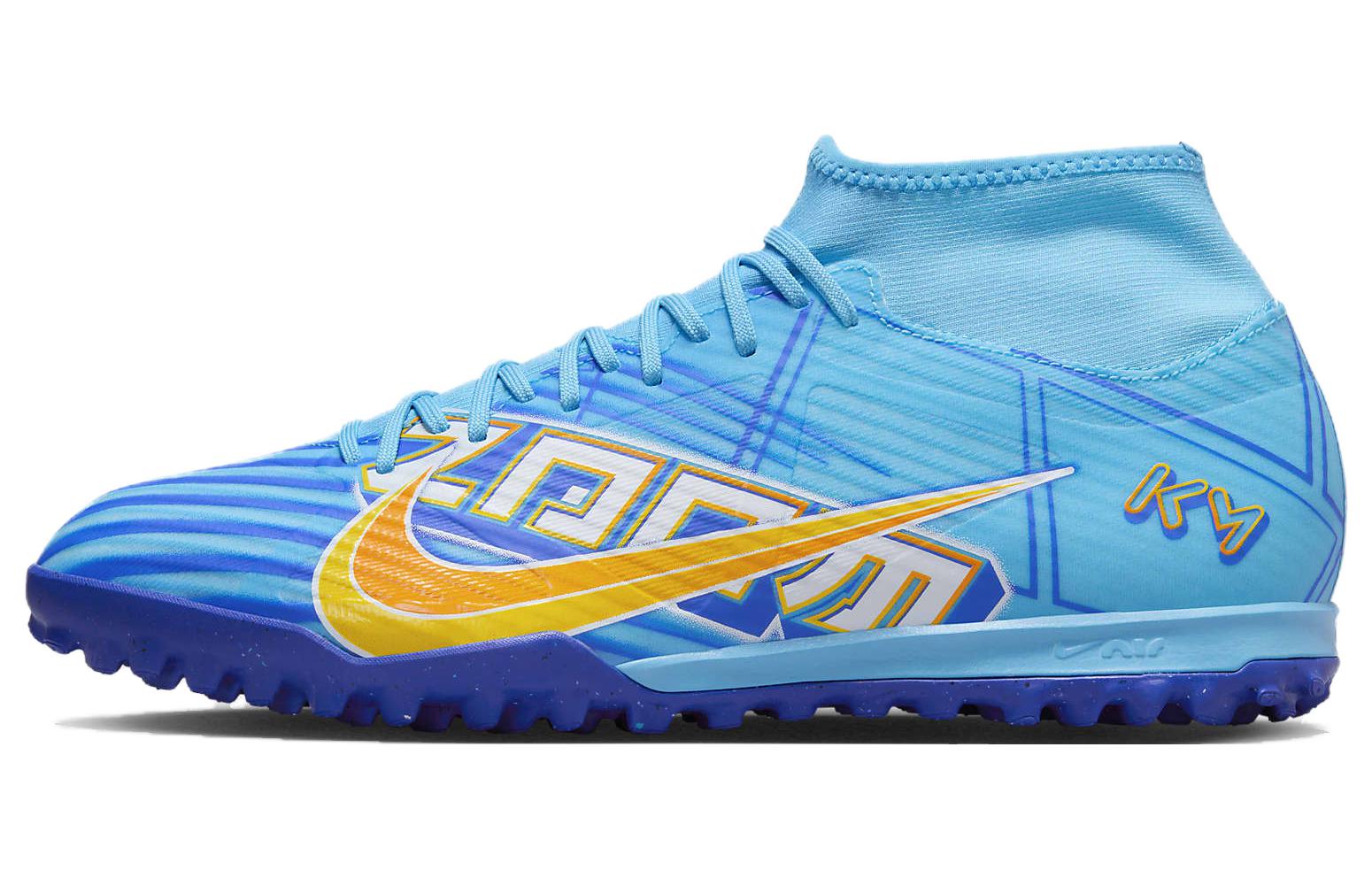 Kylian Mbappé x Nike Zoom Mercurial Superfly 9 Academy TF 'Motivation Pack' DO9347-400