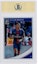 Order Kylian Mbappe 2018 Donruss Soccer Optic #53