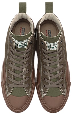 L.L.Bean x Converse All Star 100 高帮 '绿色' 31305300 Lookbook L.L.Bean x Converse All Star 100 高帮 '绿色' 31305300