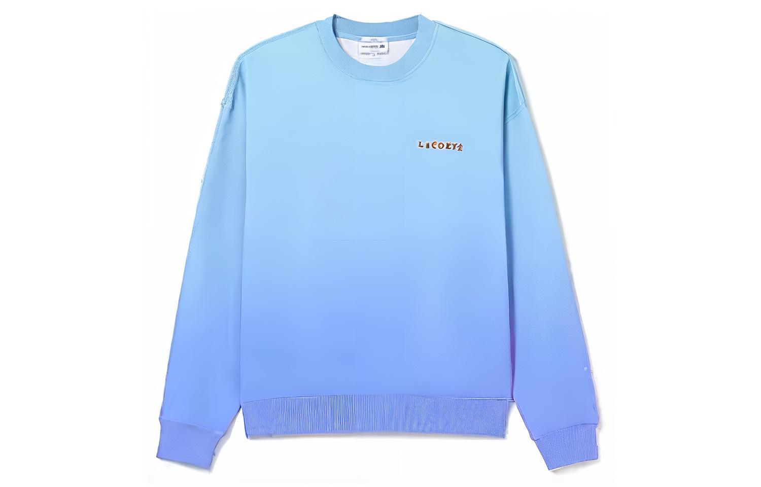 Order LACOSTE  Casual Crewneck Long Sleeve Sweatshirt Blue. SH9229 TFI
