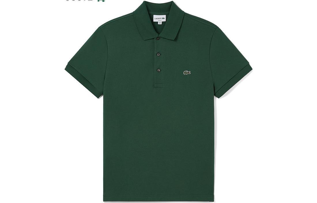 Purchase LACOSTE 經典版透氣刺繡LOGO POLO衫。 PH6348
