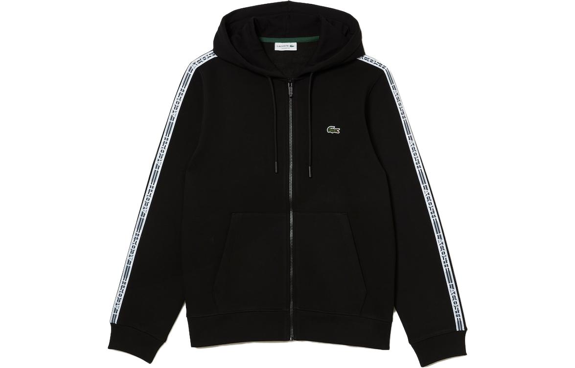 Order LACOSTE  Half-Zip Striped Sweatshirt Black. SH5065