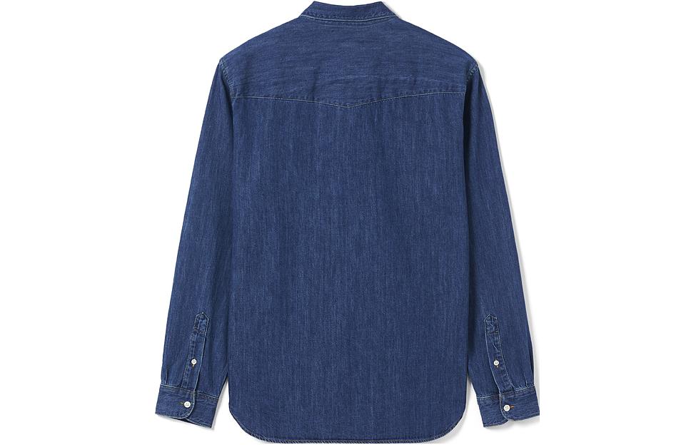 Lookbook Camisa de Manga Larga LACOSTE CDZ/Azul CH6267/CDZ