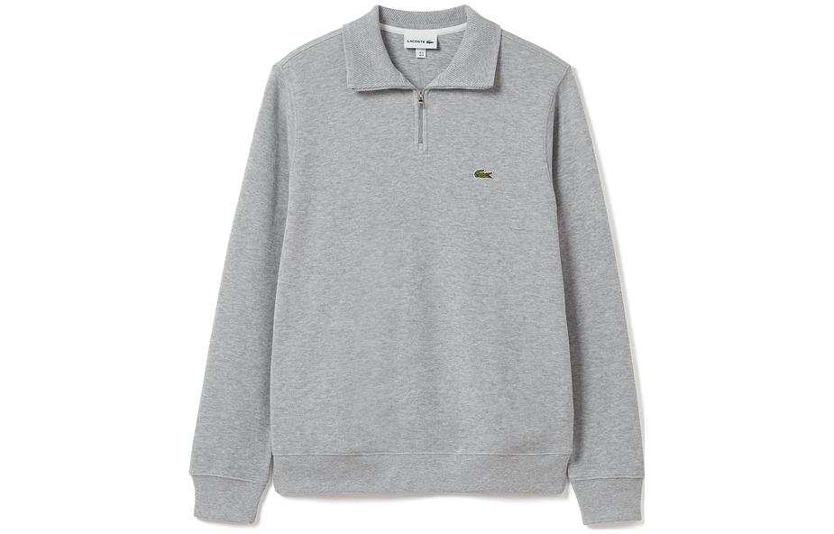 Order LACOSTE 拉链长袖卫衣 银灰色 SH1927-CCA