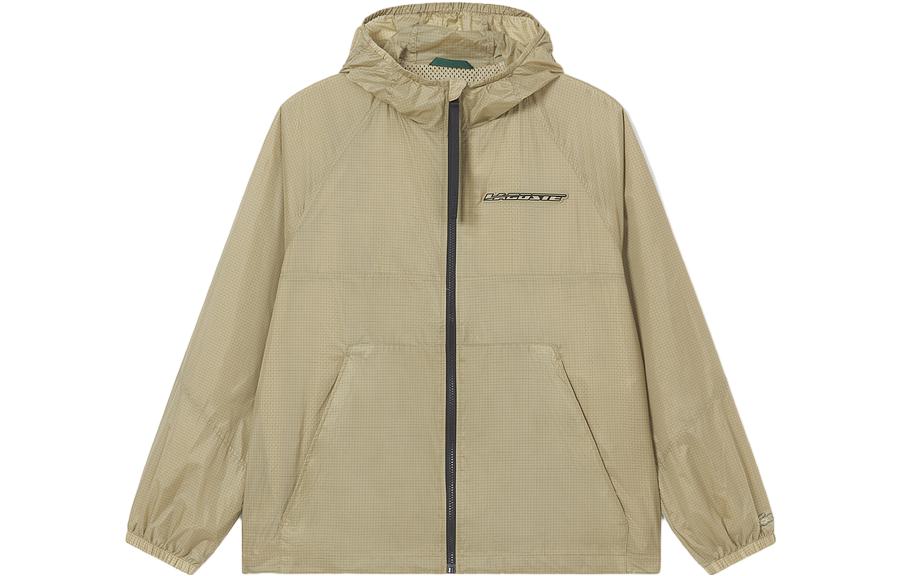 Lacoste Casual Khaki Hoodie Jacket Unisex BH0122-165239 圖 2