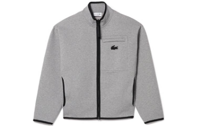 Lacoste Colorblock Zip-Up Track Sweatshirt - French Casual Style SH2089-138004