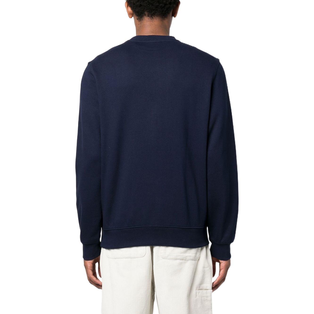 Shop LACOSTE FW22 海軍藍Logo印花圓領衛衣。 SH9689166