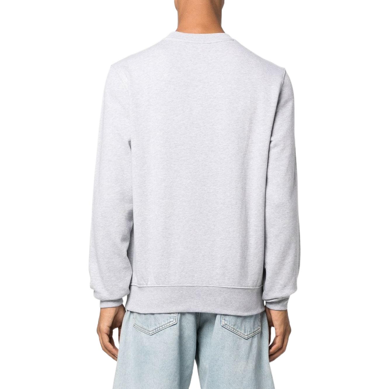 Shop Lacoste FW22 Grey Crewneck Sweatshirt with Logo Print Design SH9689CCA