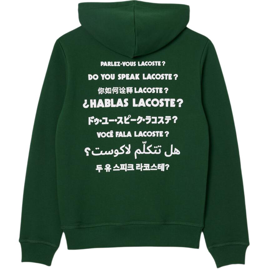 Lookbook Lacoste Green Hoodie with Comfortable Letter Print Design SH0132-132