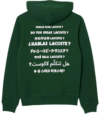 Lacoste Green Hoodie with Comfortable Letter Print Design SH0132-132 Lookbook Lacoste Green Hoodie with Comfortable Letter Print Design SH0132-132