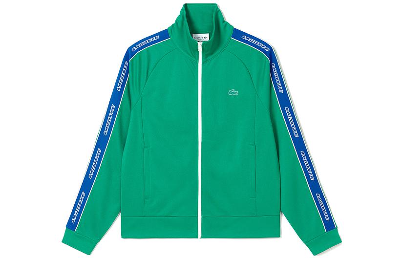 LACOSTE Green Letter Print Full-Zip Sweatshirt with Stand Collar SH0081-HD2
