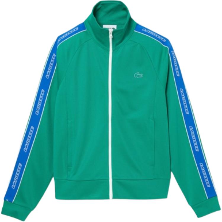 Lacoste Green Logo Print High-Neck Zip-Up Long Sleeve Jacket SH0081L-HD2