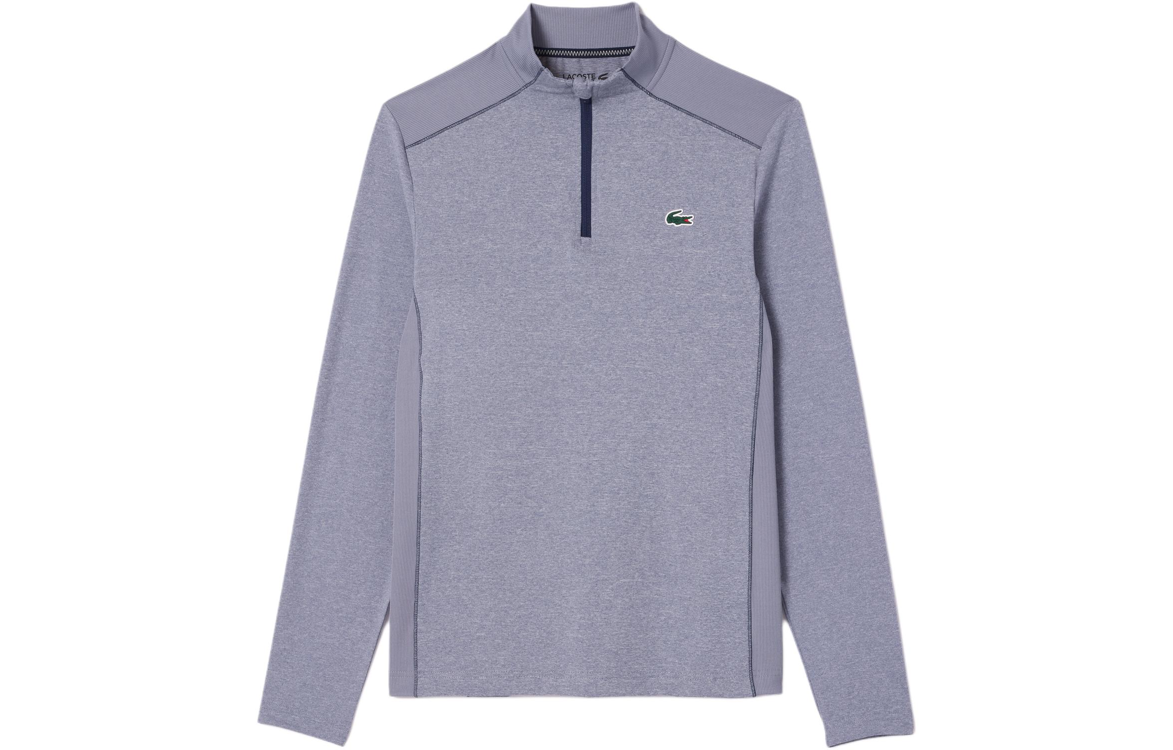 LACOSTE Half-Zip Stand Collar Sweatshirt - Light Purple SH7395-IUH