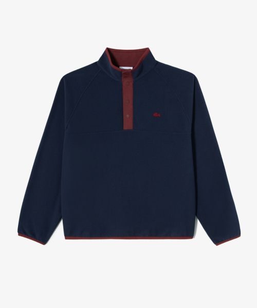 Details for Lacoste 半開襟刷毛上衣 SH105M-56N 7EZ SH105M-56N7EZ