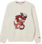Order Lacoste Lunar New Year Cartoon Print Cream White Unisex Sweatshirt SH4755-XFJ