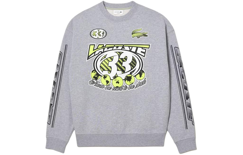 LACOSTE Printed Cotton Fleece Sweatshirt Grey SH5574-CCA