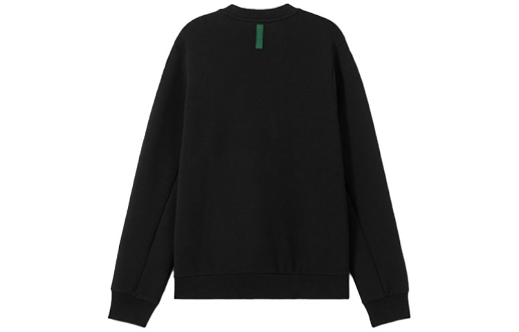 Lookbook Lacoste SS22 Black Crewneck Sweatshirt with Big Crocodile Logo SH3358-031