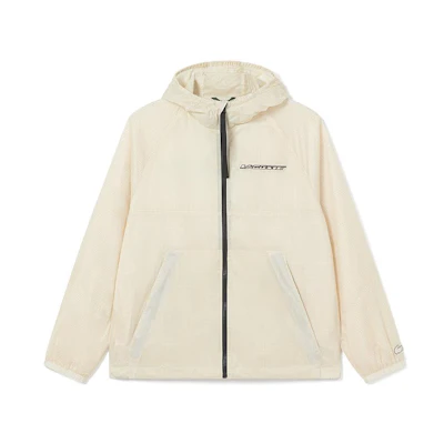 Lacoste Unisex Cream White Loose Fit Zip-Up Hoodie Jacket BH0122-AJ8