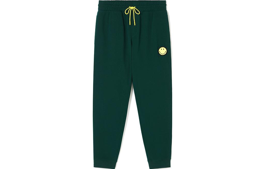 Order LACOSTE x SMILEY FW23  Green Jogger Sweatpants with Smiley Embroidery. XH9279