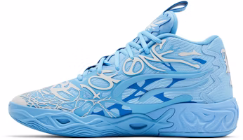 라프랑스 x 푸마 MB.04 '단 하나뿐인' 310697-01 Lookbook 라프랑스 x 푸마 MB.04 '단 하나뿐인' 310697-01