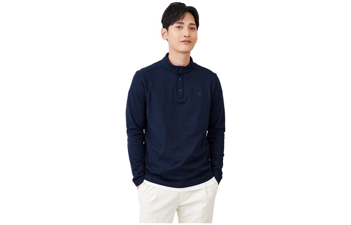 Lafuma Casual Fleece Crewneck Sweatshirt with Embroidered Logo LMTS2CL61