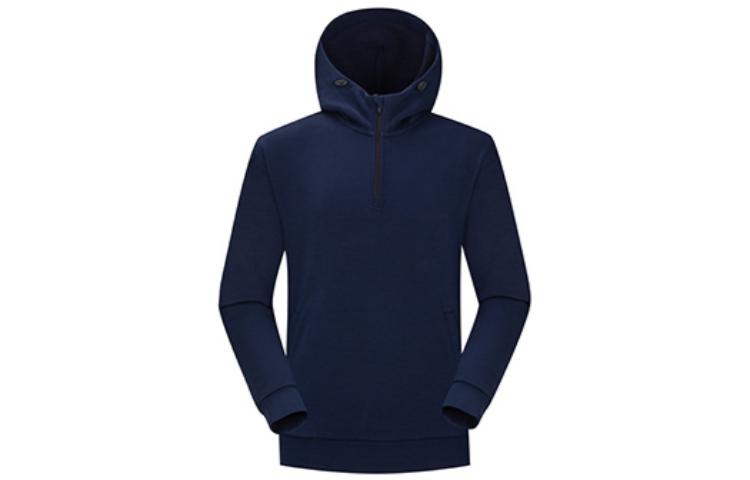 Lafuma Casual Solid Color Hoodie Long Sleeve Sweatshirt LMTS2AW18