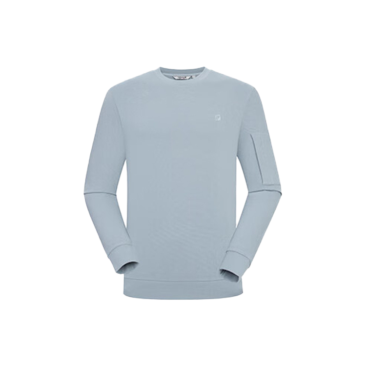 Lafuma Minimalist Logo Embroidered Crewneck Long-Sleeve Sweatshirt LMTS4CW88